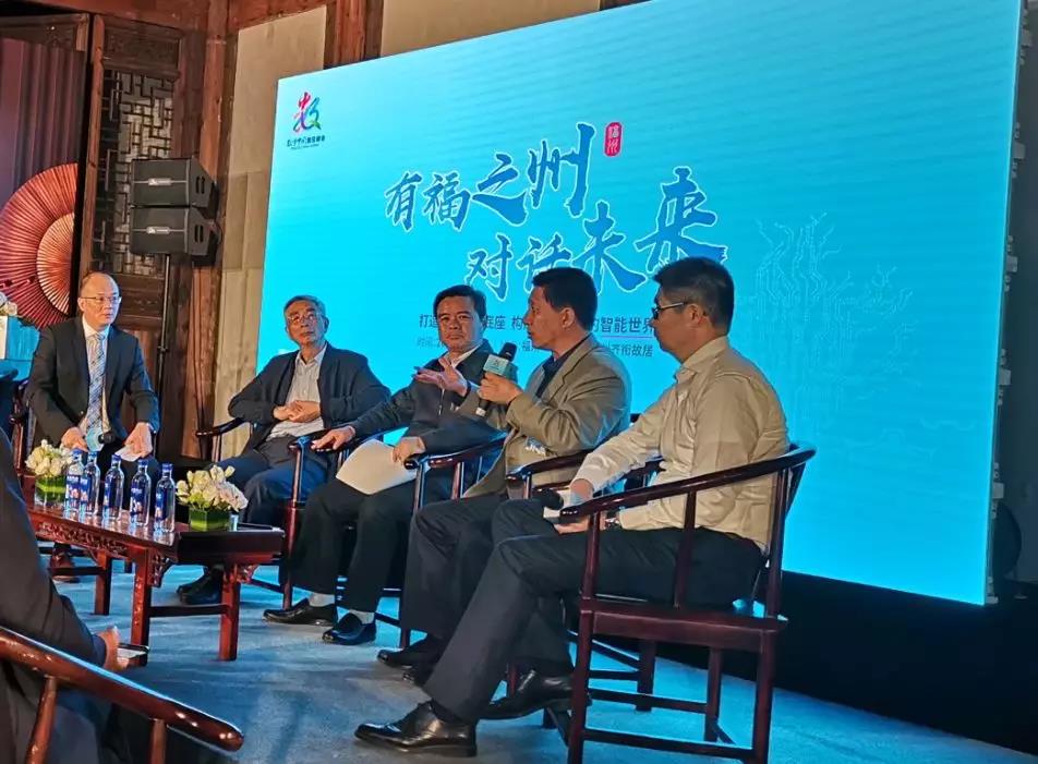 东升国际官网-钻营健全,你我一路成长