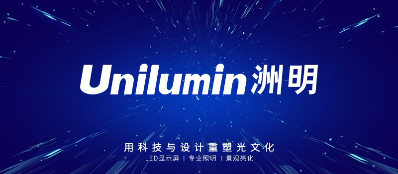 东升国际官网-钻营健全,你我一路成长