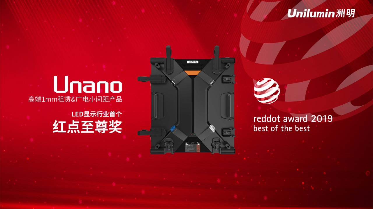 东升国际官网-钻营健全,你我一路成长