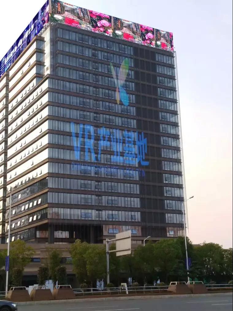 东升国际官网-钻营健全,你我一路成长