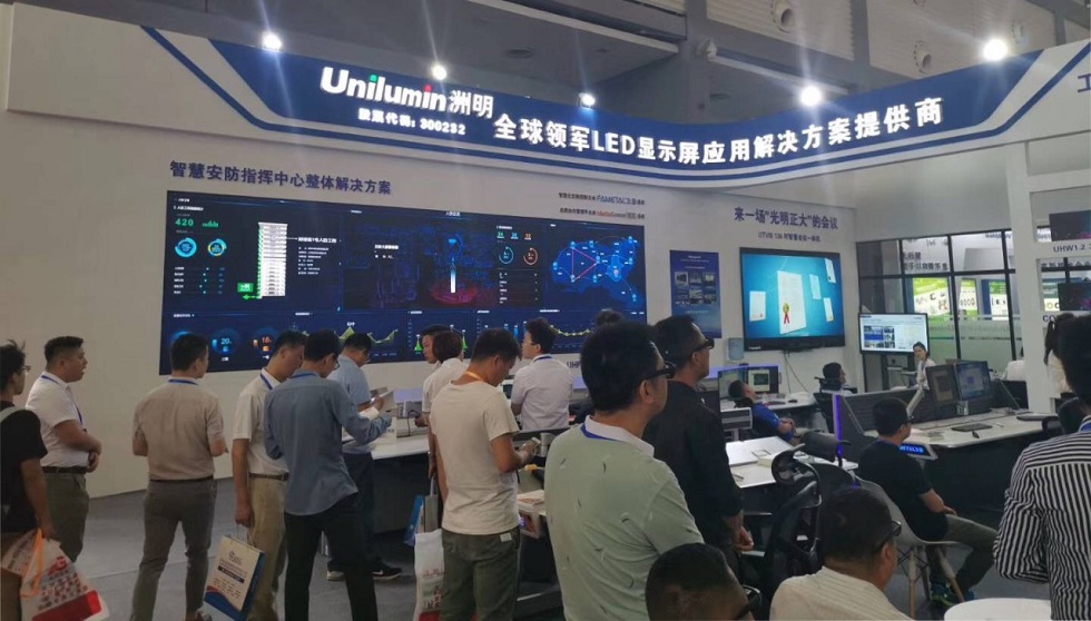 东升国际官网-钻营健全,你我一路成长