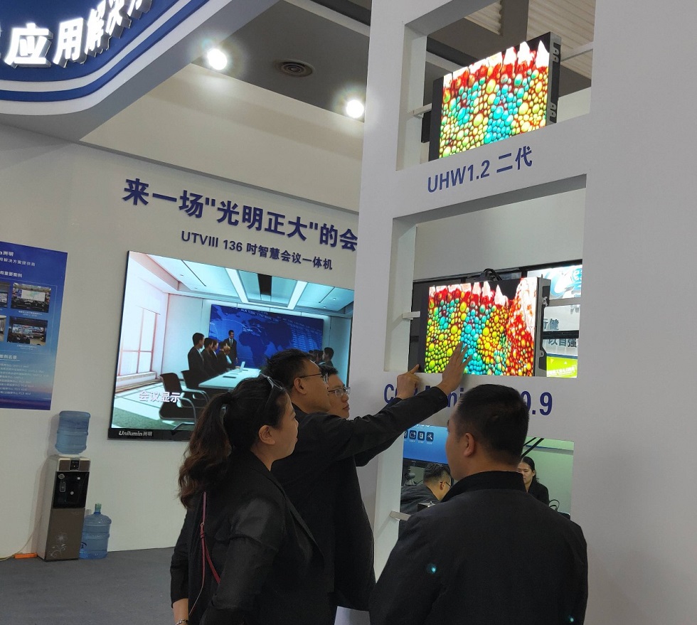 东升国际官网-钻营健全,你我一路成长