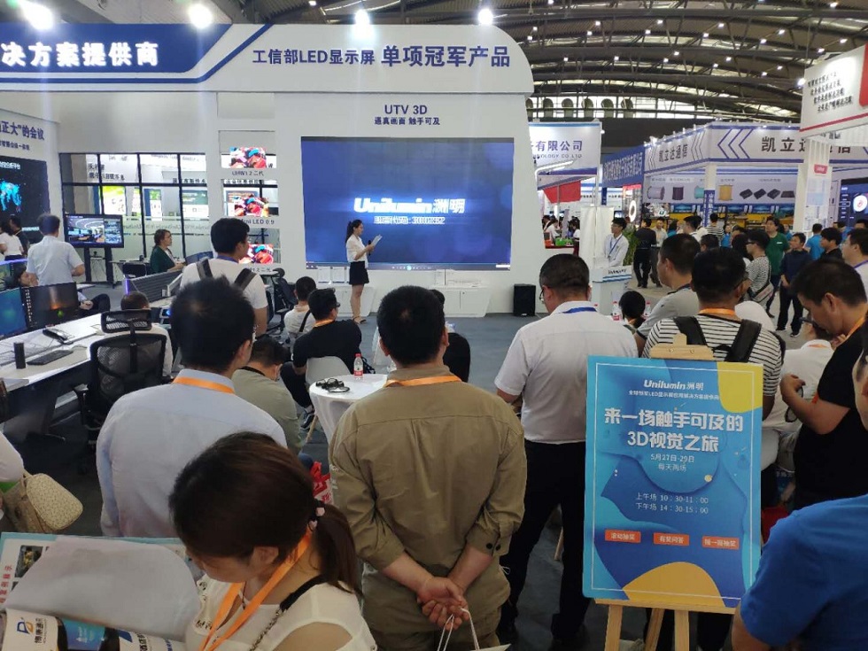 东升国际官网-钻营健全,你我一路成长