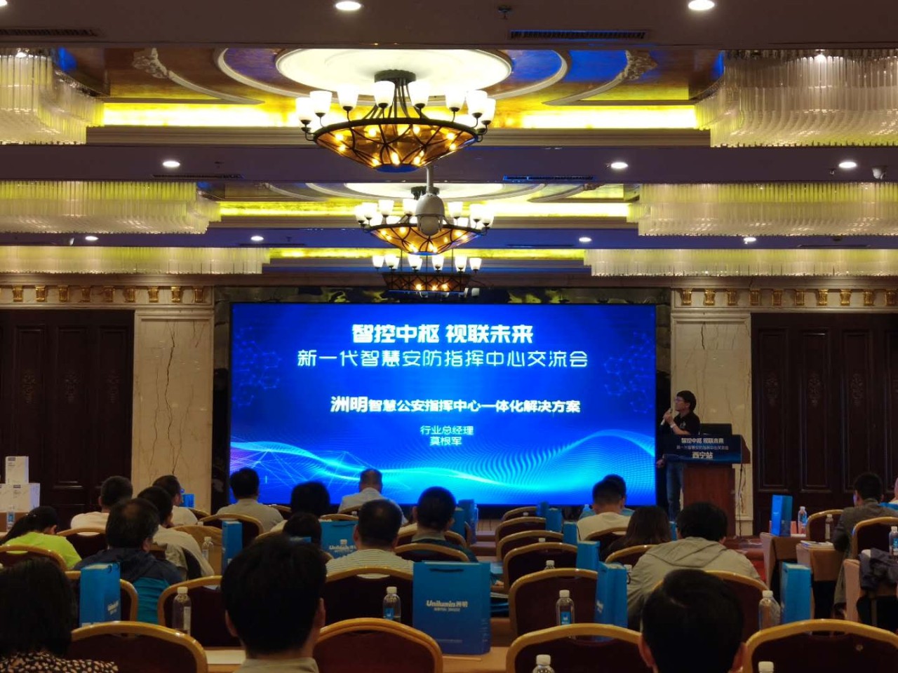 东升国际官网-钻营健全,你我一路成长