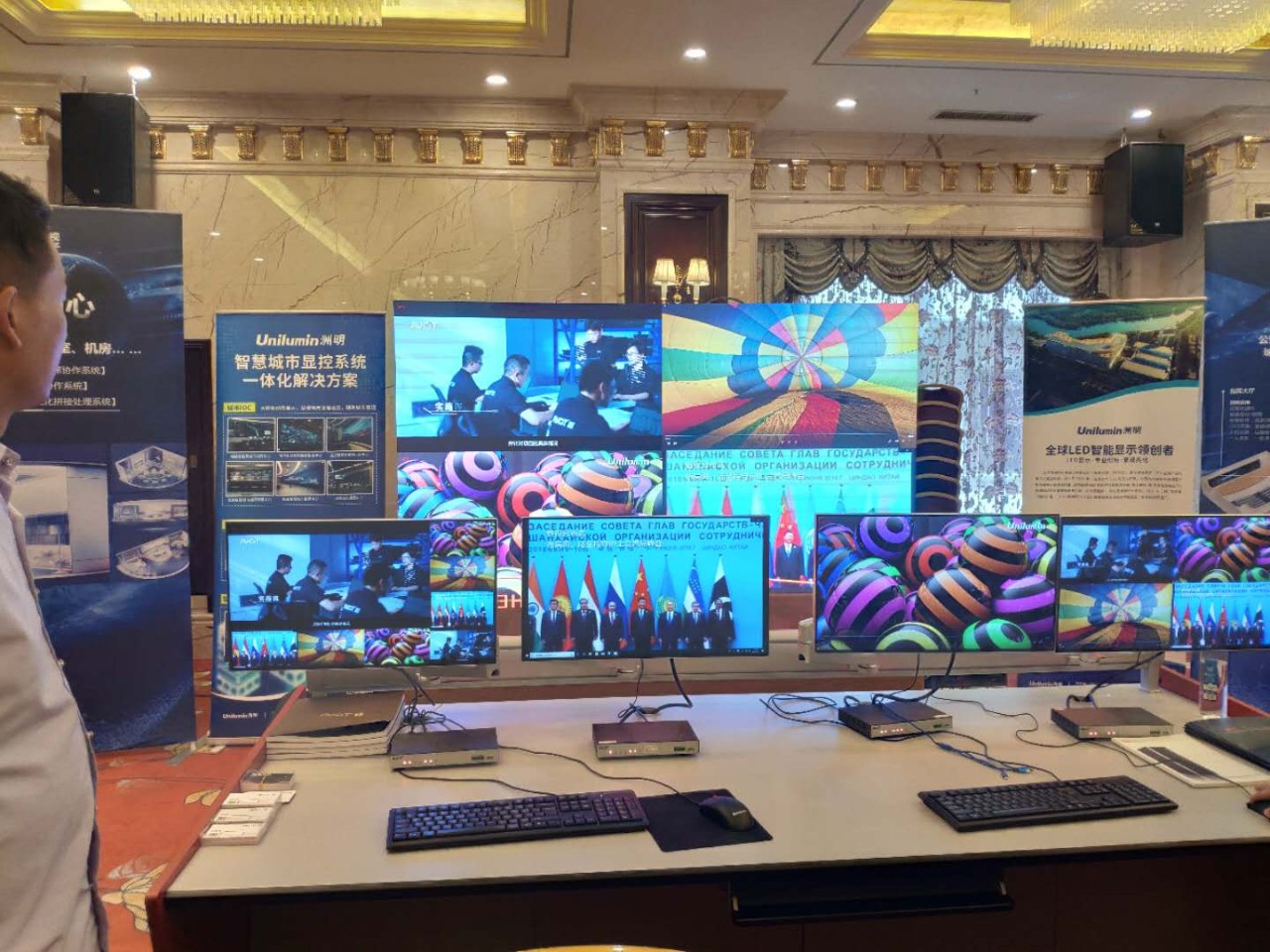 东升国际官网-钻营健全,你我一路成长