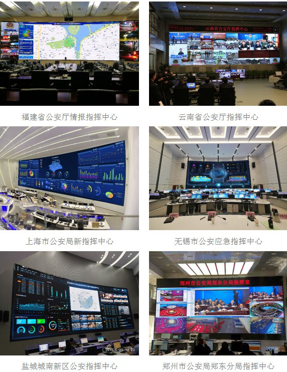 东升国际官网-钻营健全,你我一路成长