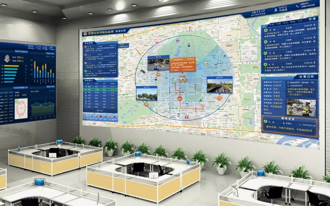 东升国际官网-钻营健全,你我一路成长