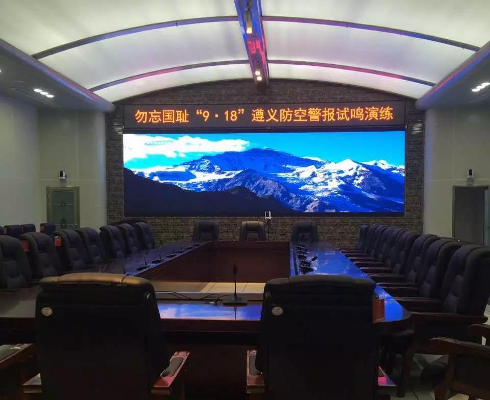 东升国际官网-钻营健全,你我一路成长