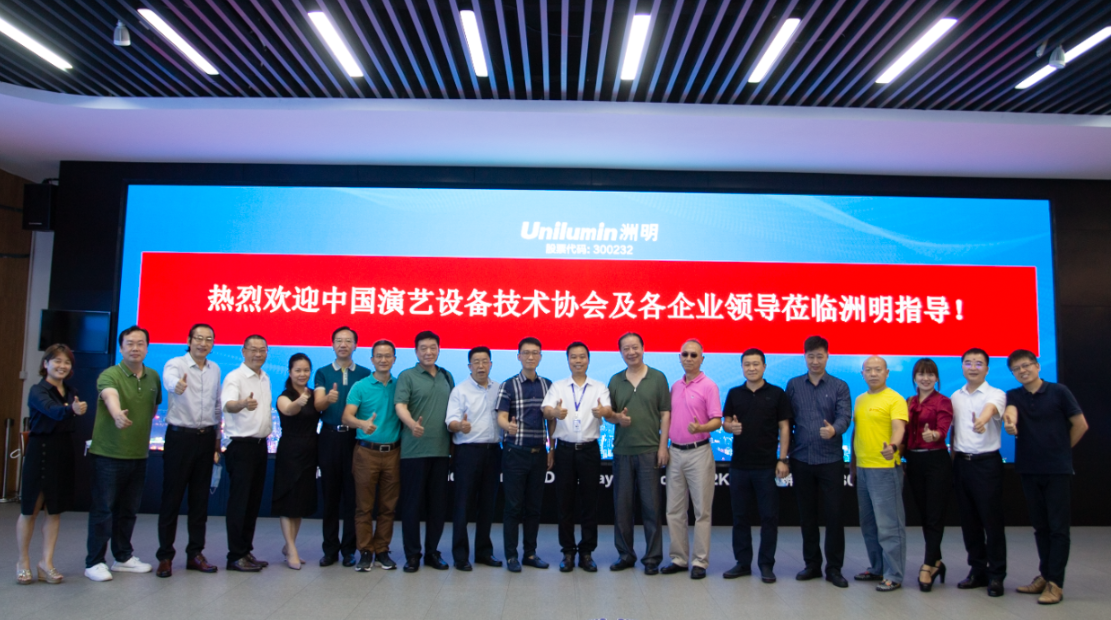 东升国际官网-钻营健全,你我一路成长