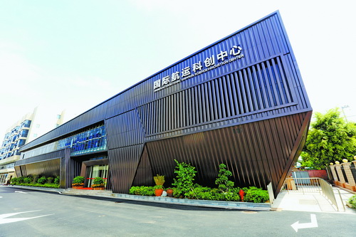 东升国际官网-钻营健全,你我一路成长