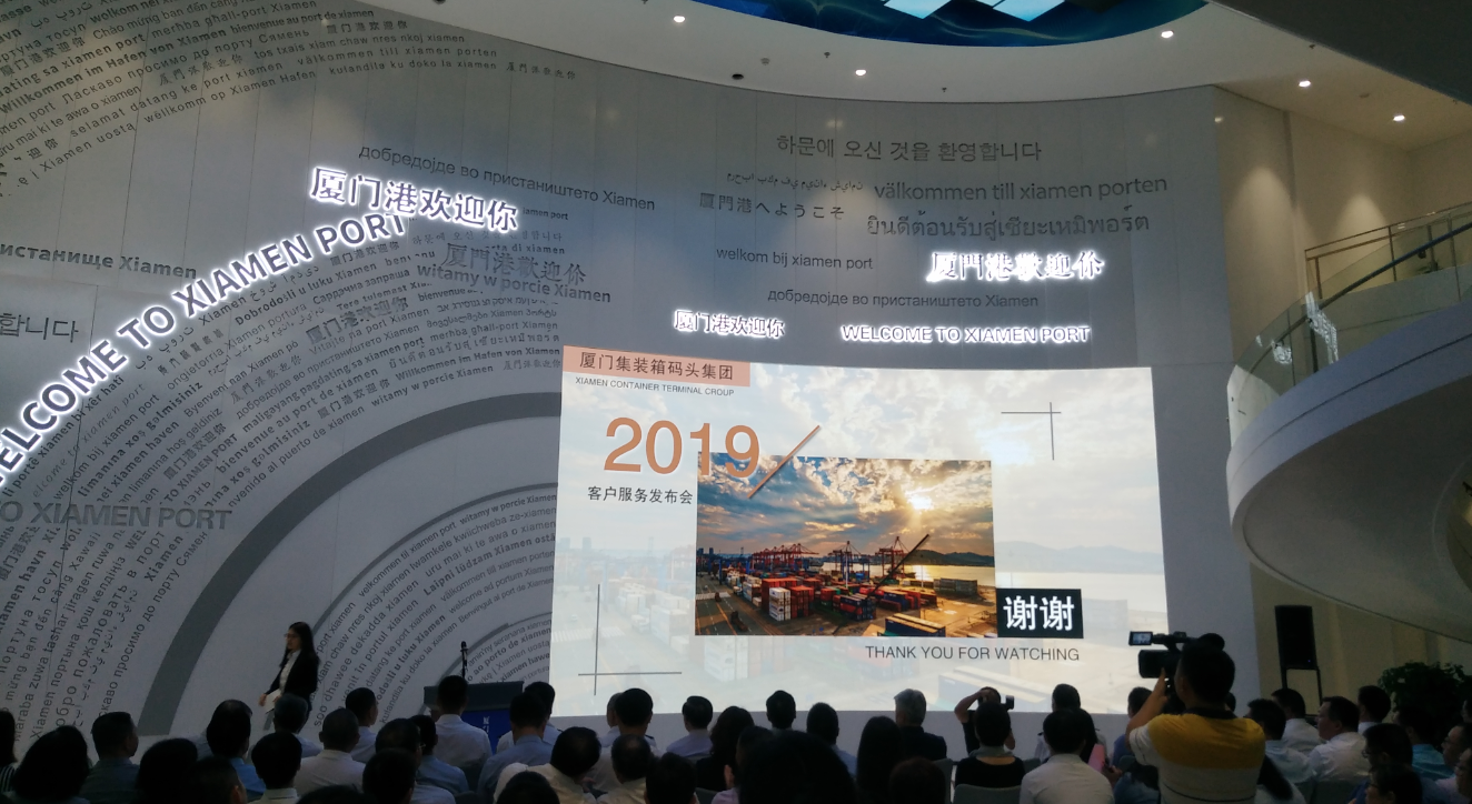 东升国际官网-钻营健全,你我一路成长