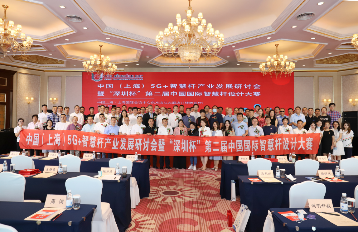 东升国际官网-钻营健全,你我一路成长