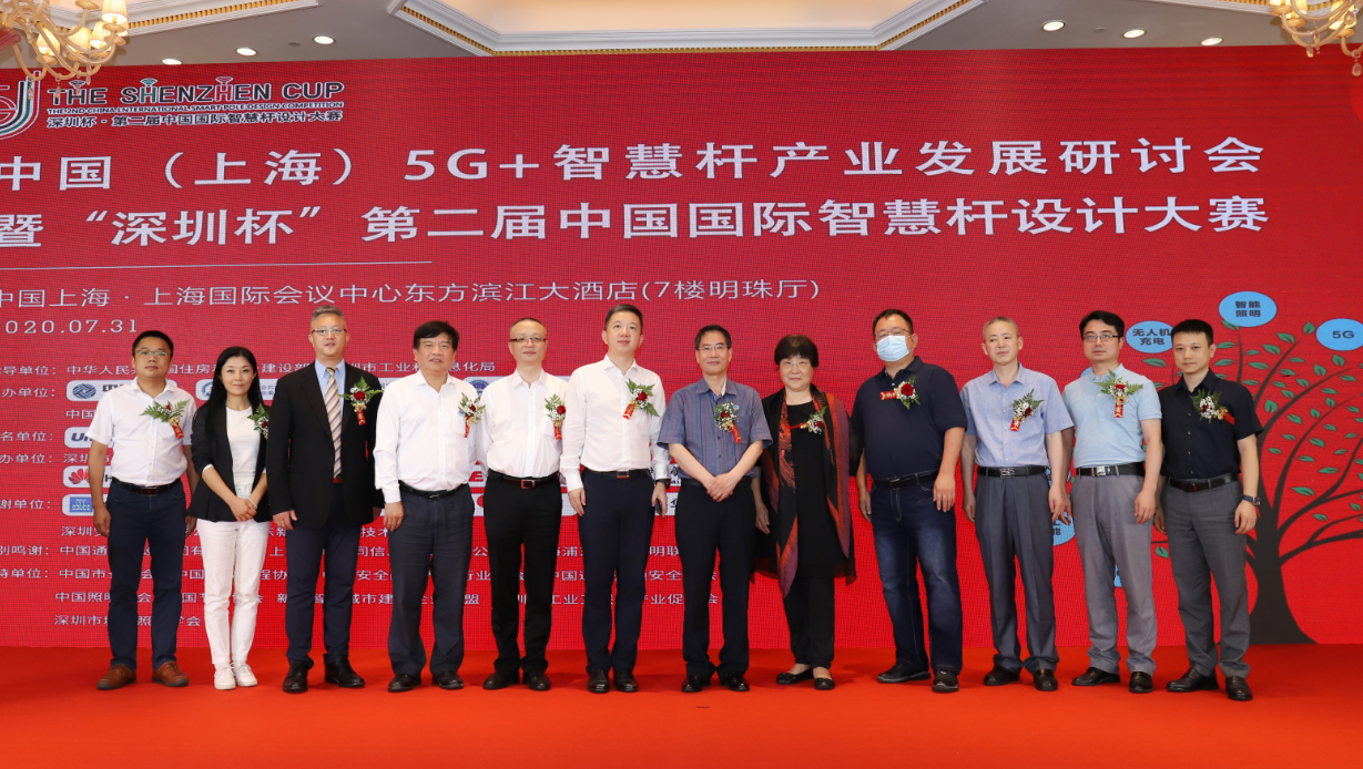 东升国际官网-钻营健全,你我一路成长