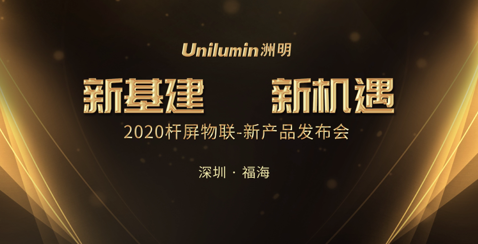 东升国际官网-钻营健全,你我一路成长