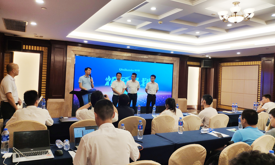 东升国际官网-钻营健全,你我一路成长