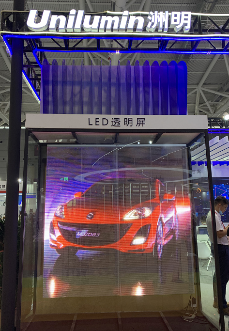 东升国际官网-钻营健全,你我一路成长