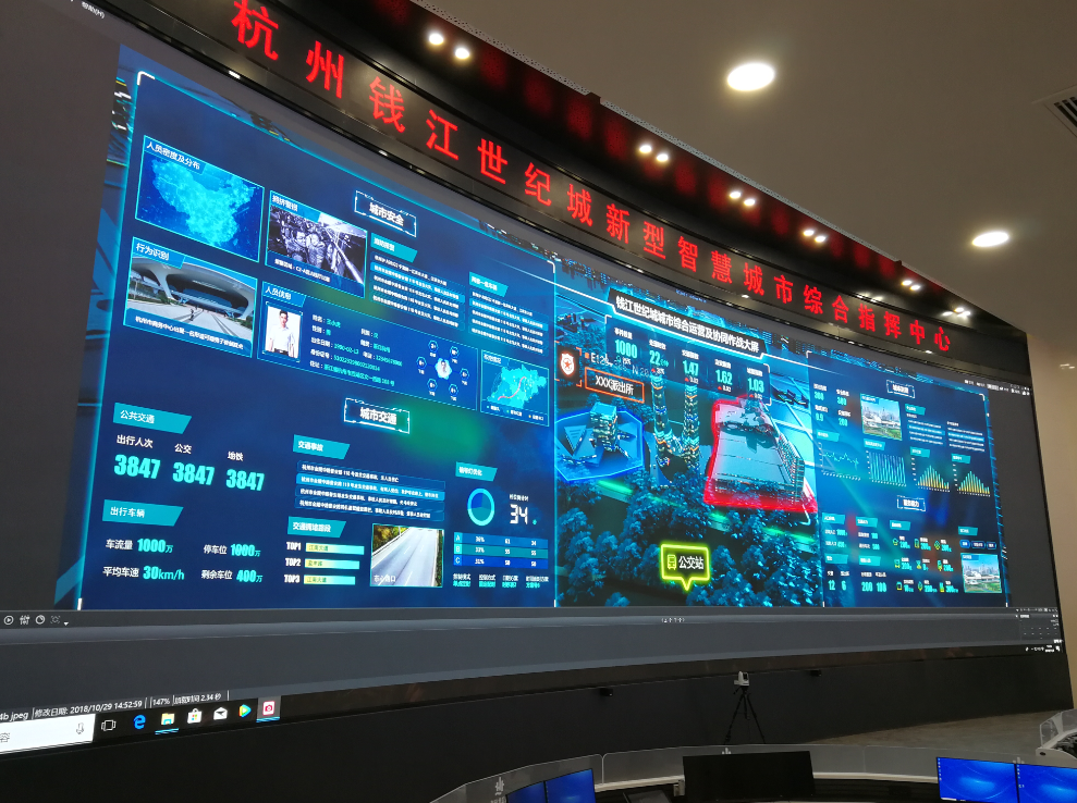 东升国际官网-钻营健全,你我一路成长