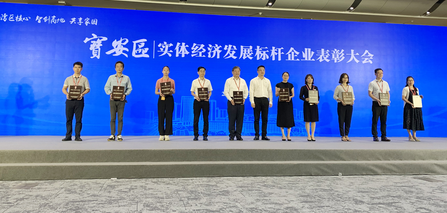 东升国际官网-钻营健全,你我一路成长