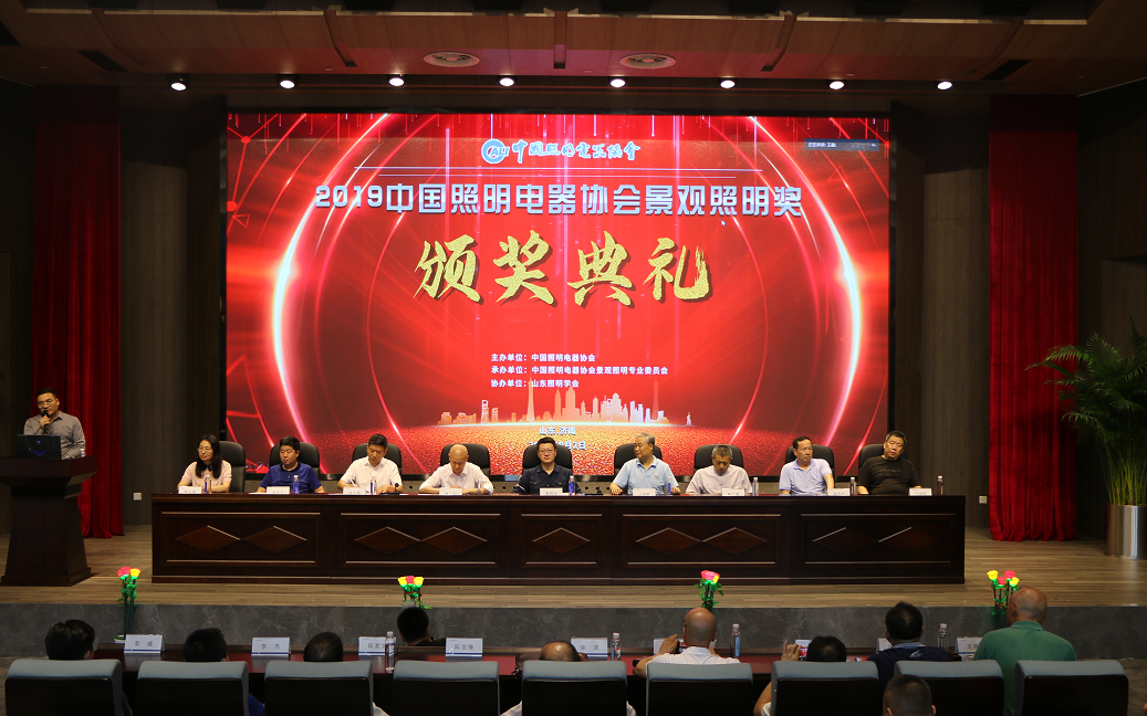 东升国际官网-钻营健全,你我一路成长