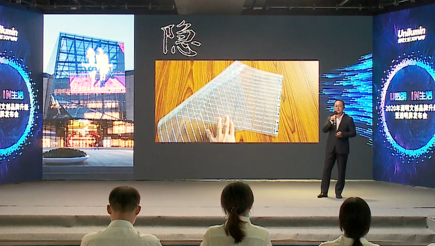 东升国际官网-钻营健全,你我一路成长