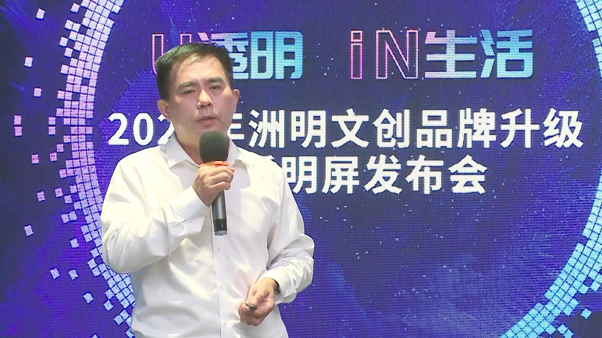 东升国际官网-钻营健全,你我一路成长