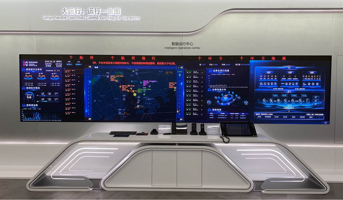 东升国际官网-钻营健全,你我一路成长