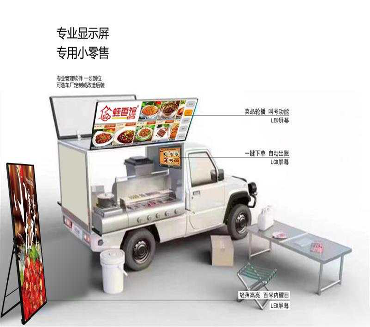 东升国际官网-钻营健全,你我一路成长