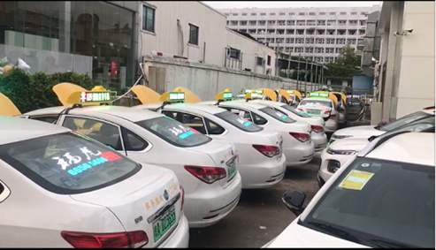 东升国际官网-钻营健全,你我一路成长