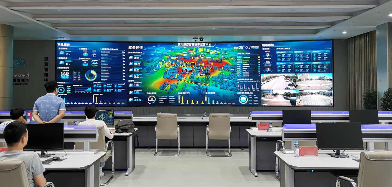 东升国际官网-钻营健全,你我一路成长