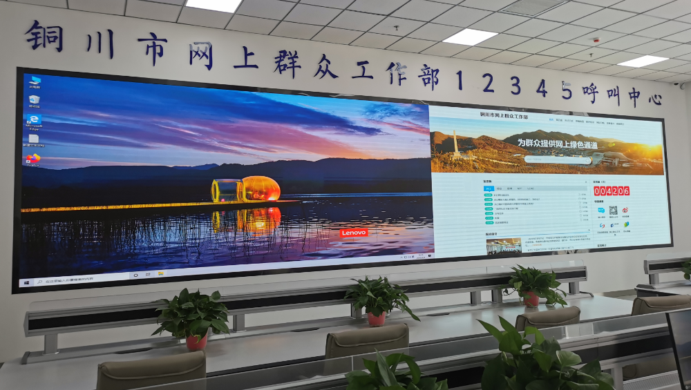 东升国际官网-钻营健全,你我一路成长