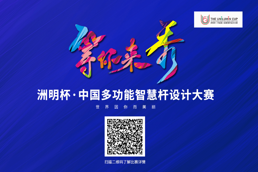 东升国际官网-钻营健全,你我一路成长