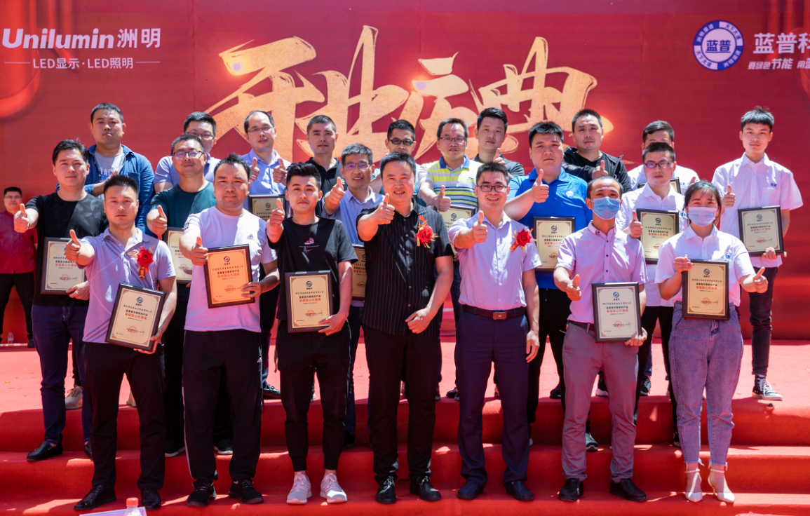 东升国际官网-钻营健全,你我一路成长