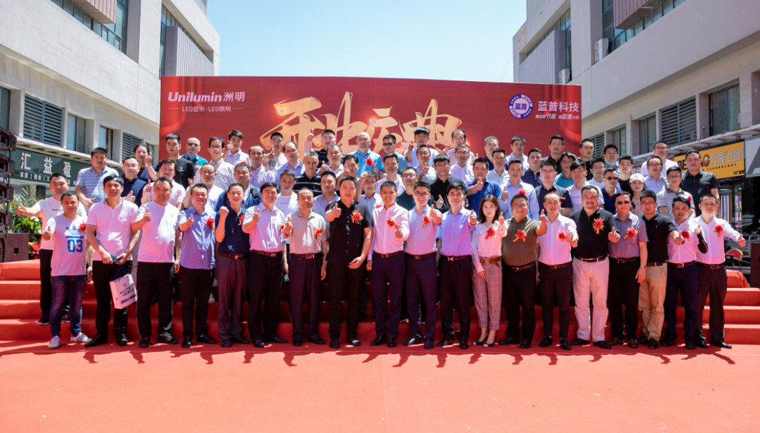 东升国际官网-钻营健全,你我一路成长