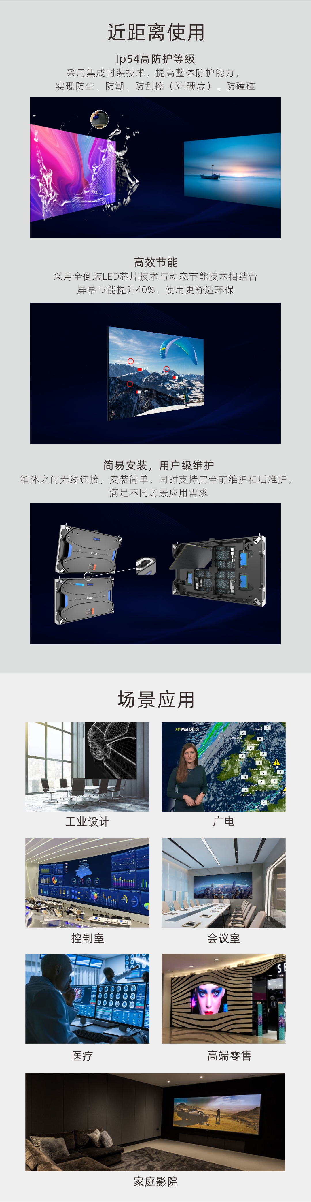 东升国际官网-钻营健全,你我一路成长