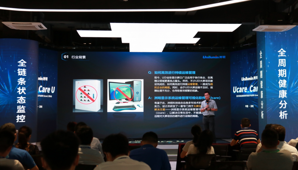 东升国际官网-钻营健全,你我一路成长