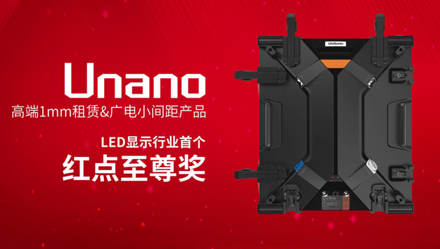 东升国际官网-钻营健全,你我一路成长