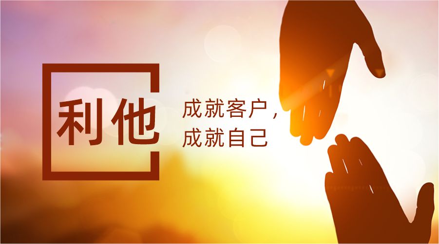 东升国际官网-钻营健全,你我一路成长