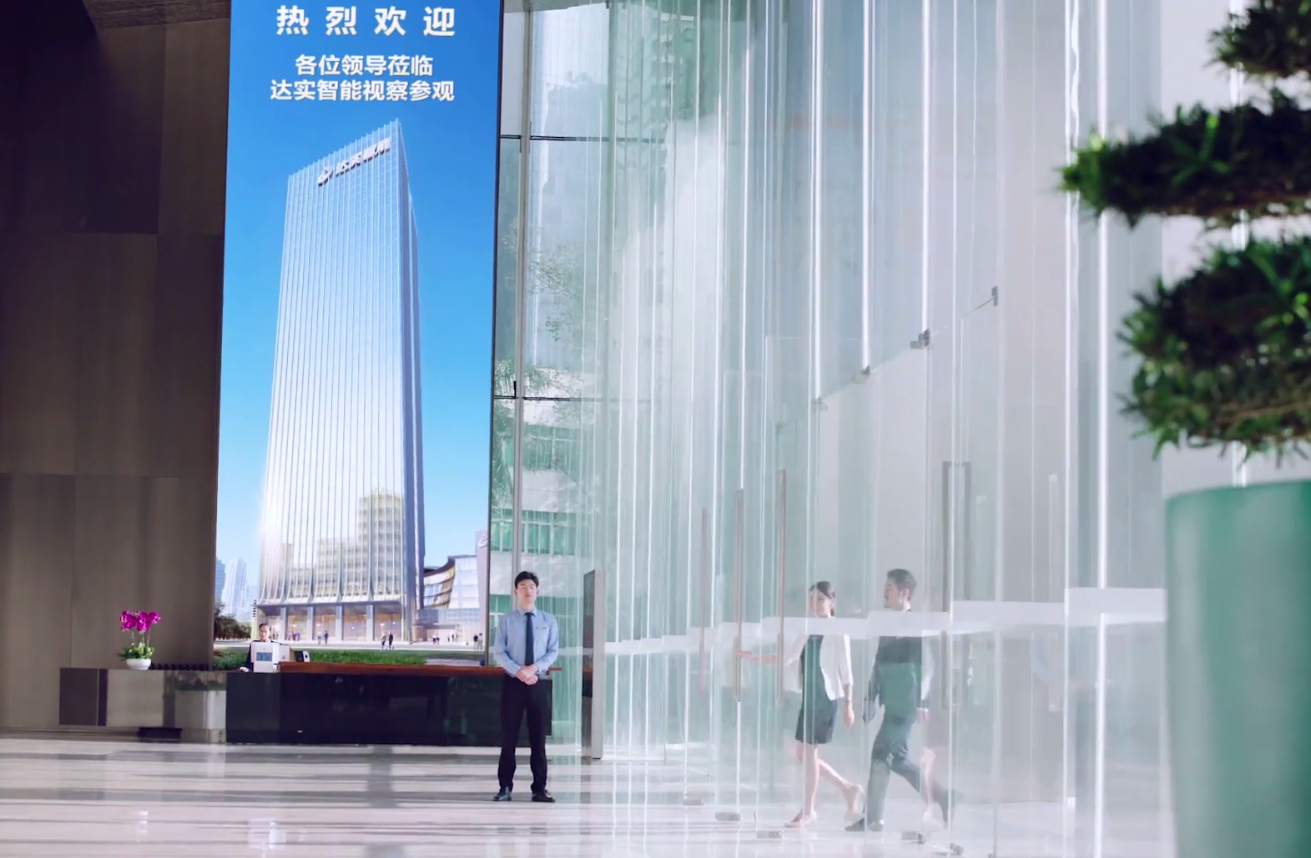 东升国际官网-钻营健全,你我一路成长