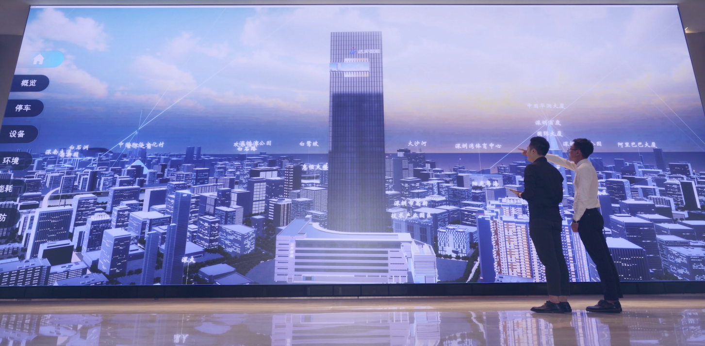 东升国际官网-钻营健全,你我一路成长