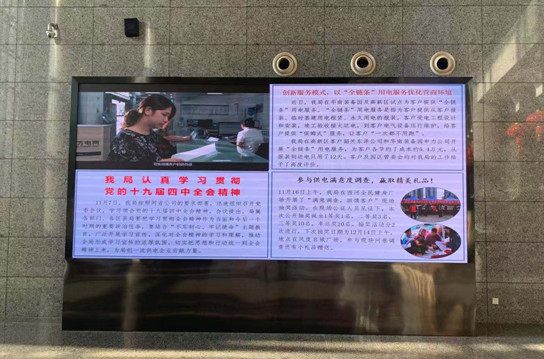 东升国际官网-钻营健全,你我一路成长