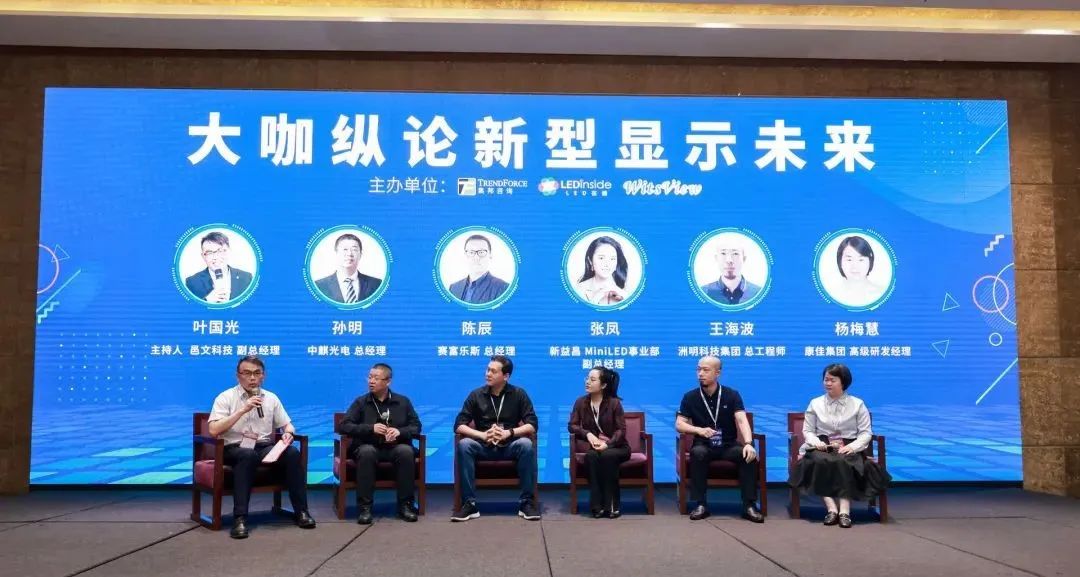 东升国际官网-钻营健全,你我一路成长