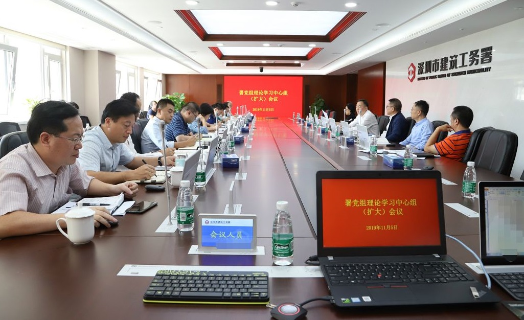 东升国际官网-钻营健全,你我一路成长