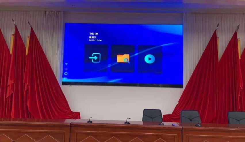 东升国际官网-钻营健全,你我一路成长