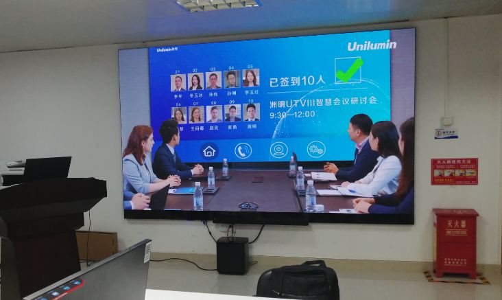 东升国际官网-钻营健全,你我一路成长