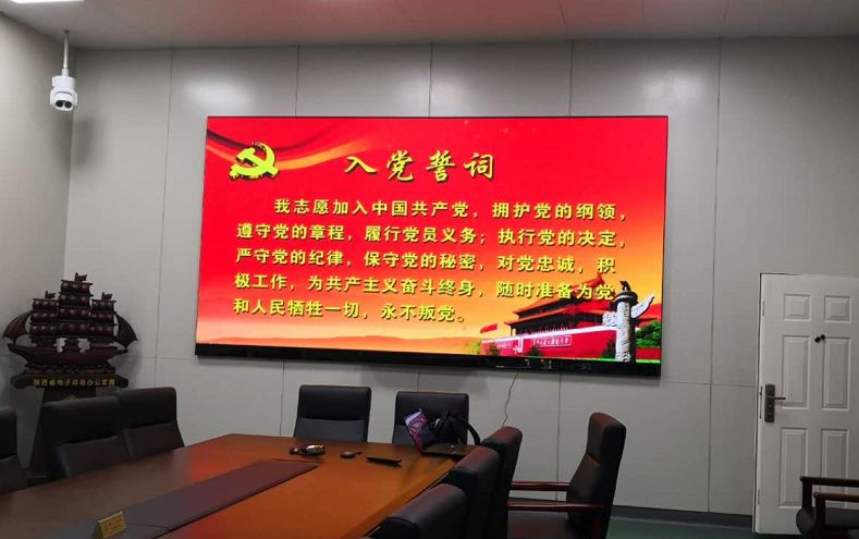 东升国际官网-钻营健全,你我一路成长