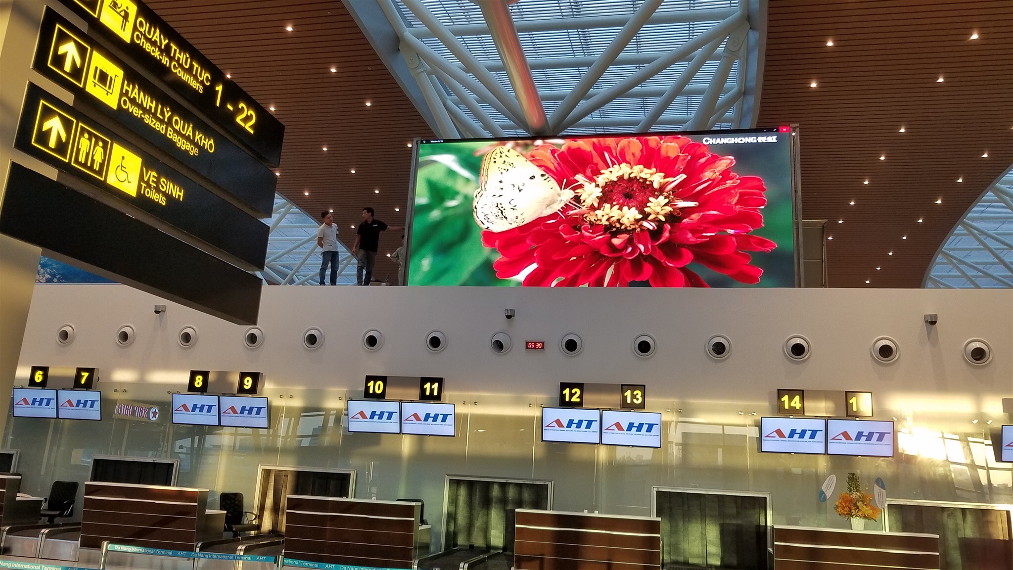 东升国际官网-钻营健全,你我一路成长