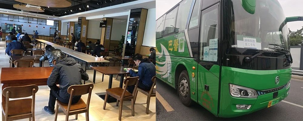 东升国际官网-钻营健全,你我一路成长