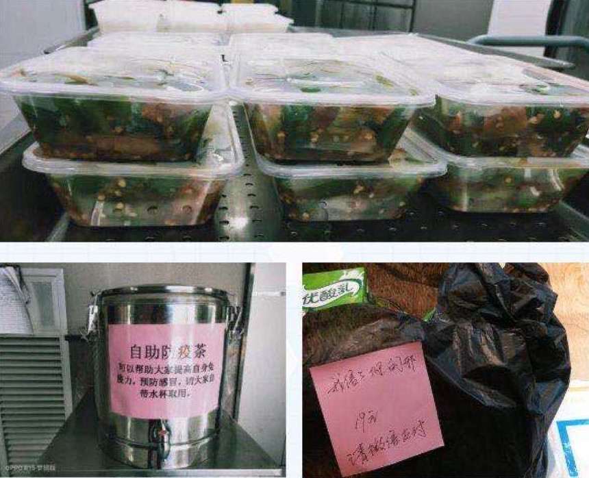 东升国际官网-钻营健全,你我一路成长