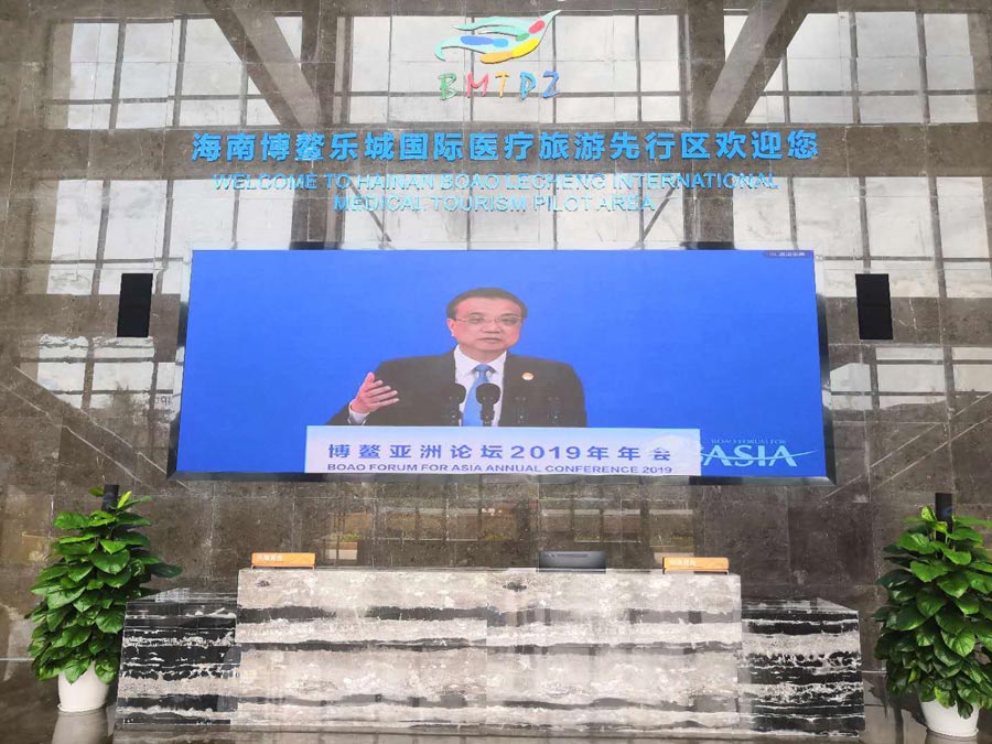 东升国际官网-钻营健全,你我一路成长