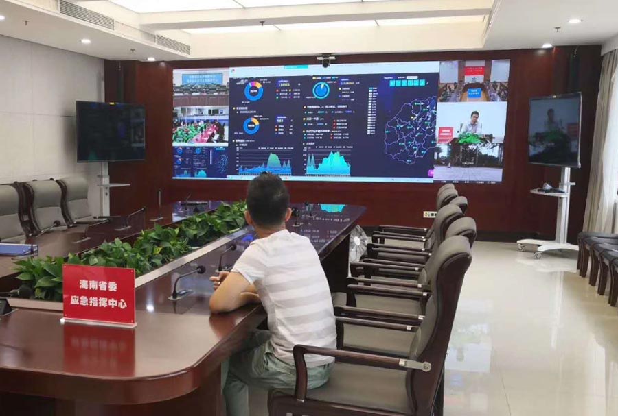 东升国际官网-钻营健全,你我一路成长